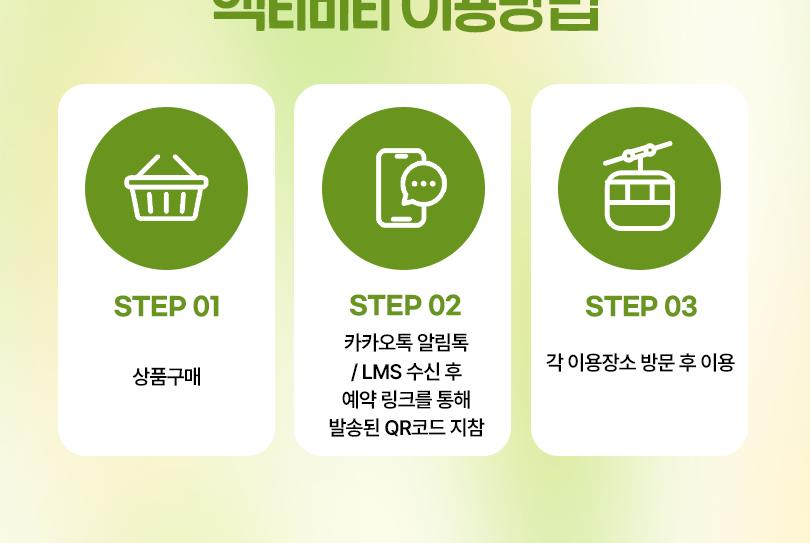 상품 상세 이미지 14