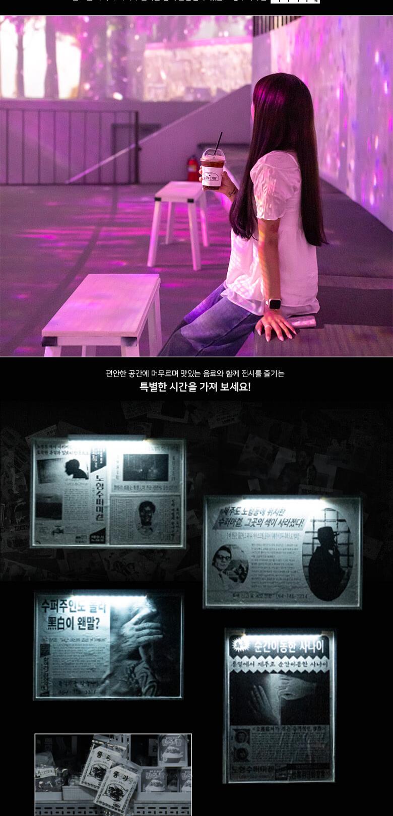 상품 상세 이미지 7