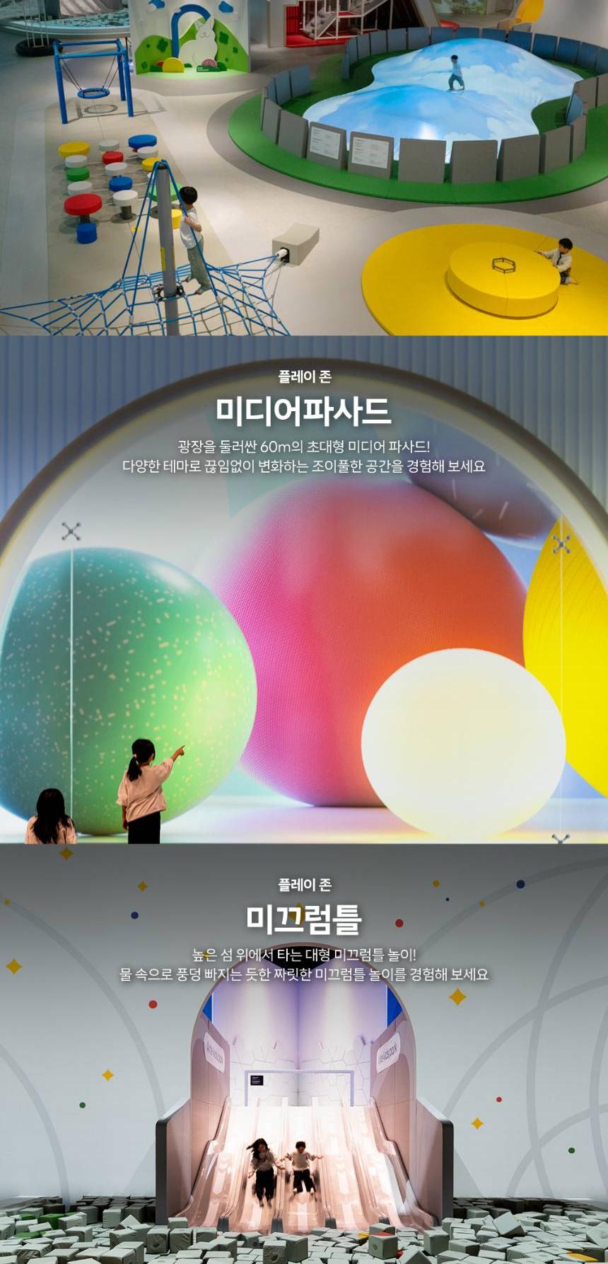 상품 상세 이미지 7