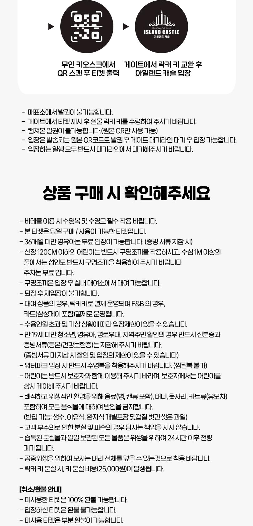 상품 상세 이미지 6