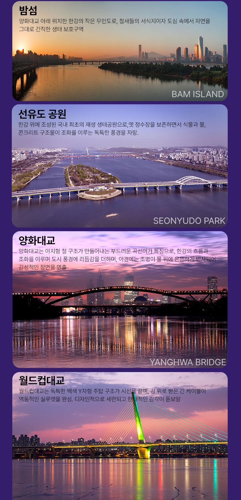 상품 상세 이미지 14