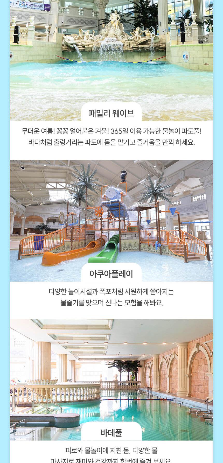 상품 상세 이미지 10