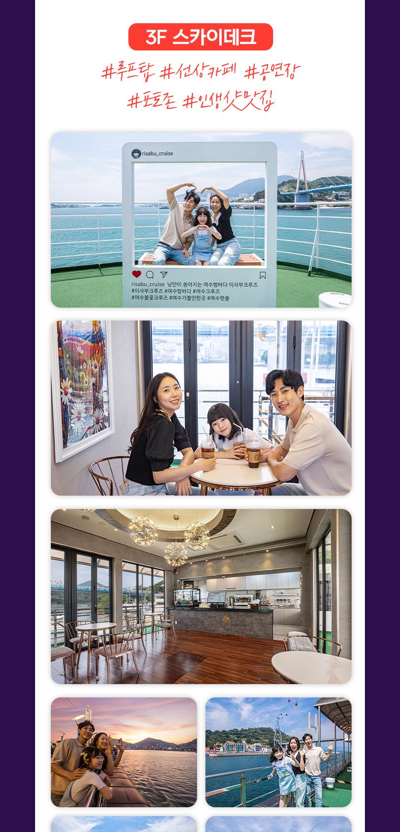 상품 상세 이미지 35