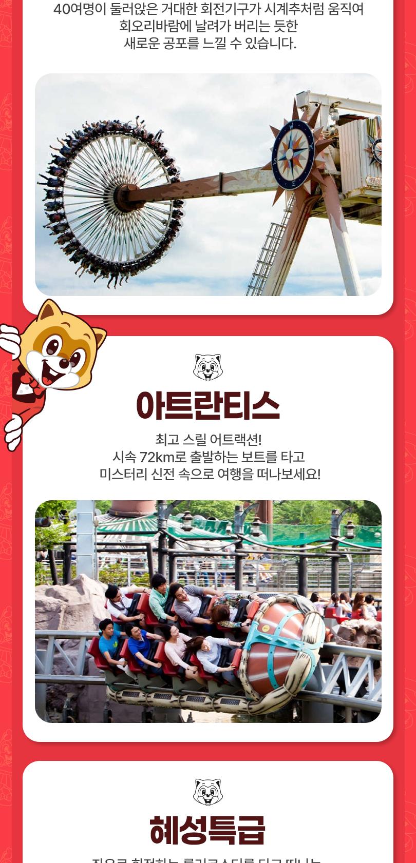 상품 상세 이미지 9