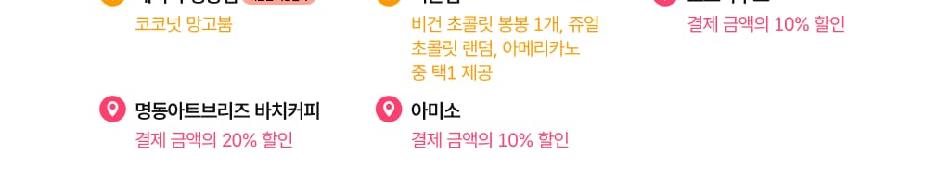 상품 상세 이미지 7