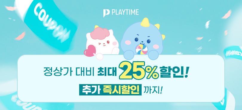 상품 상세 이미지 1