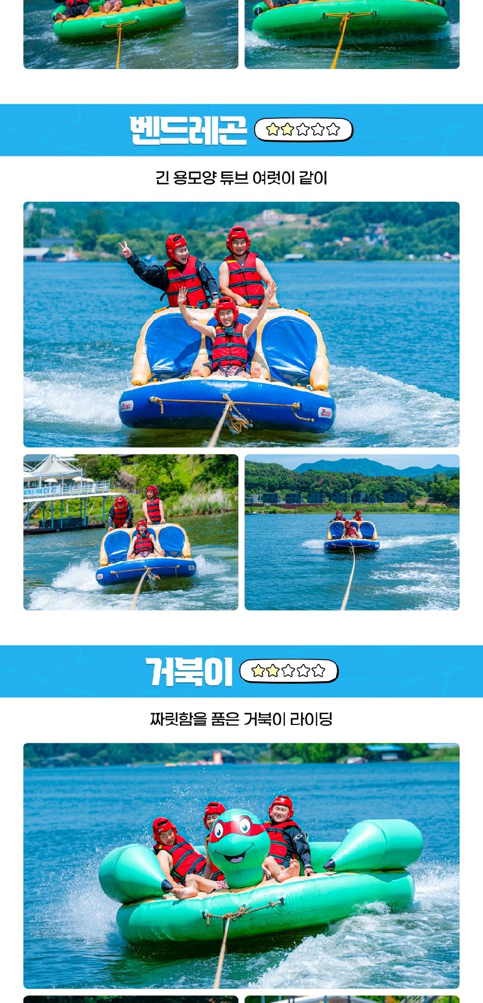 상품 상세 이미지 10
