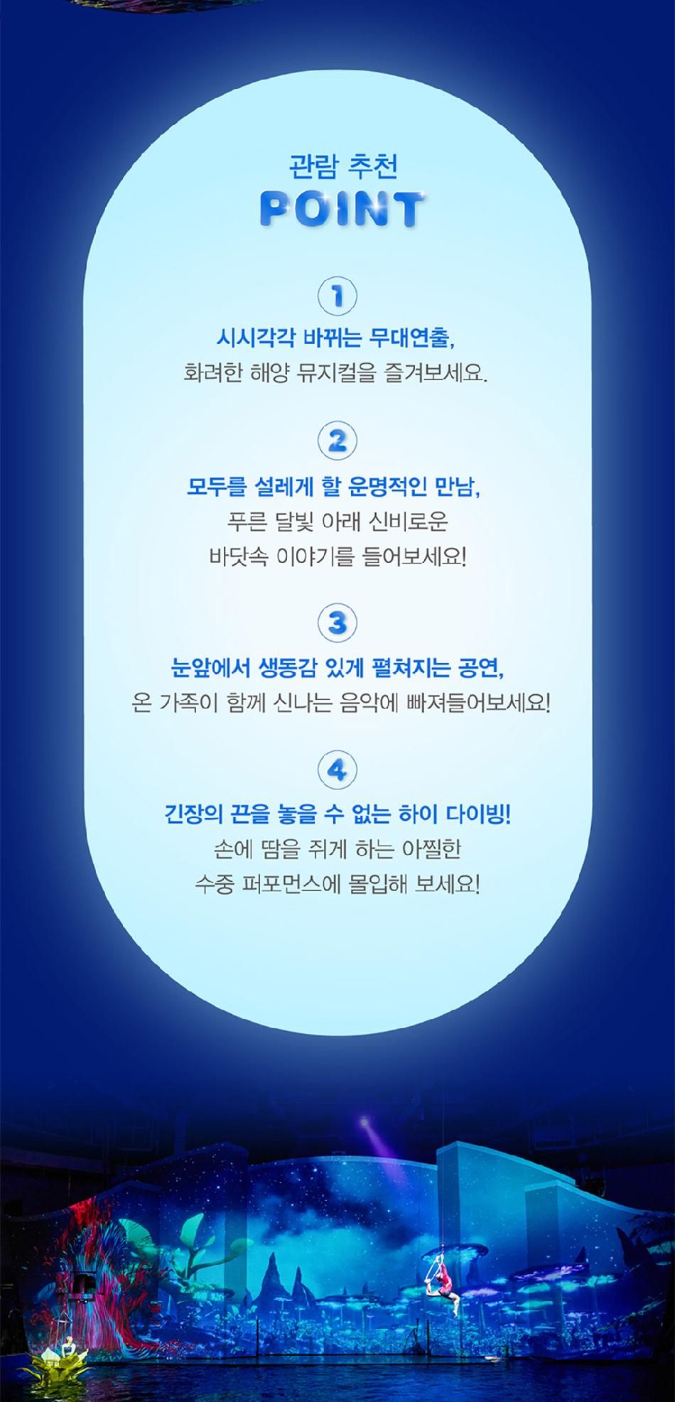 상품 상세 이미지 17