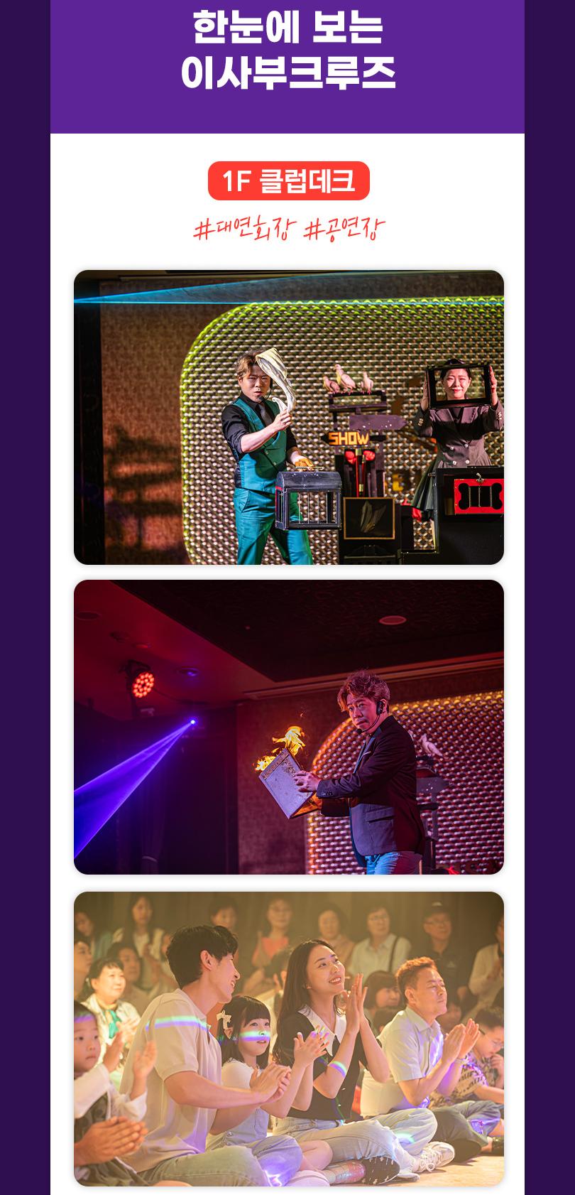 상품 상세 이미지 29