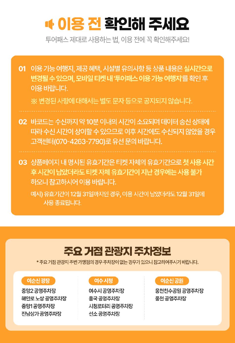 상품 상세 이미지 1