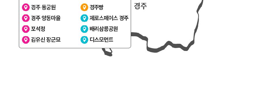 상품 상세 이미지 6