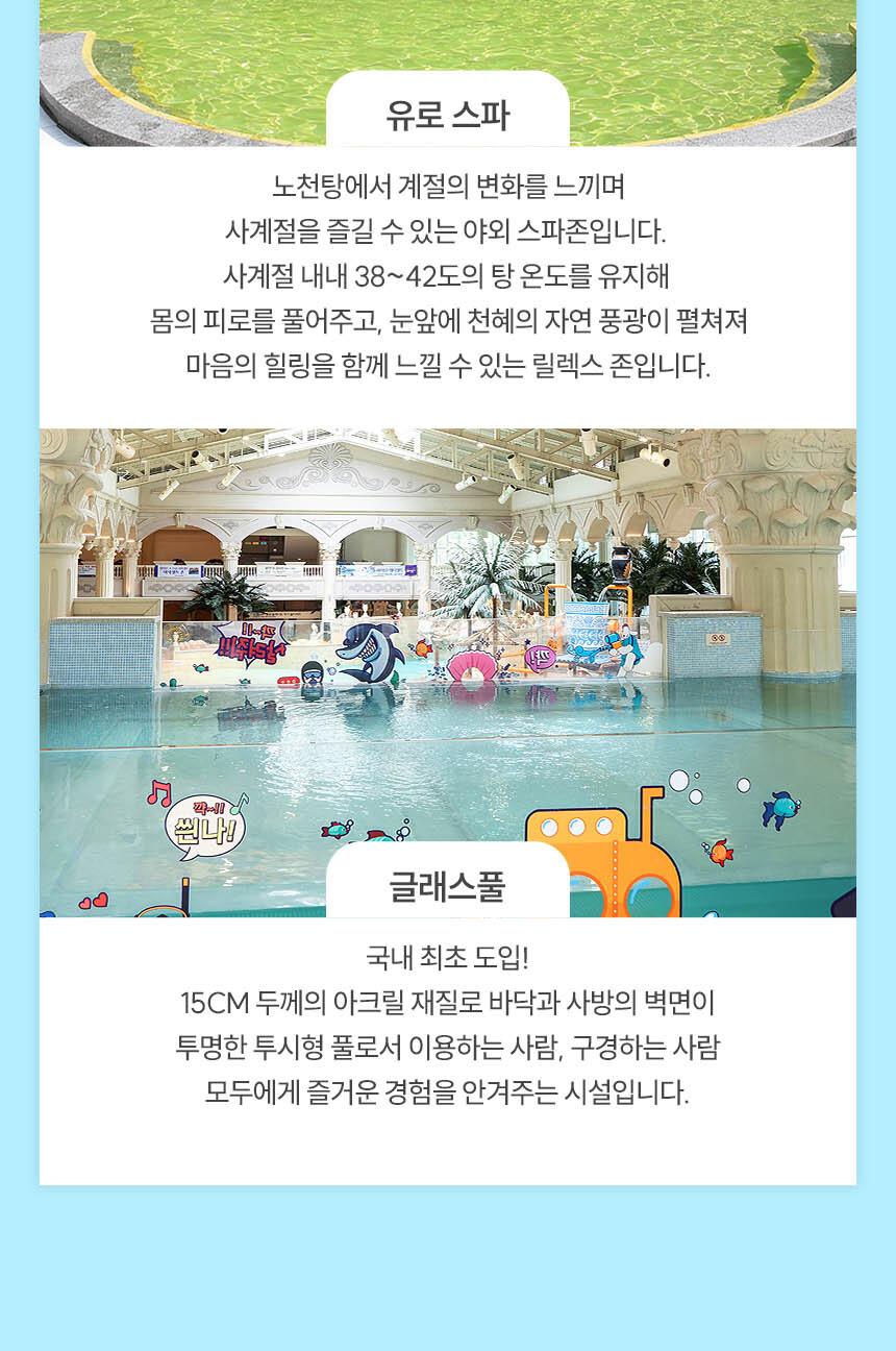 상품 상세 이미지 13