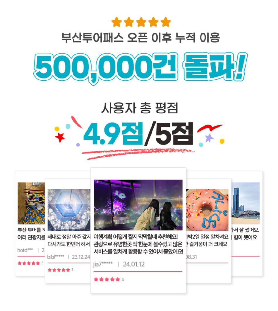 상품 상세 이미지 3