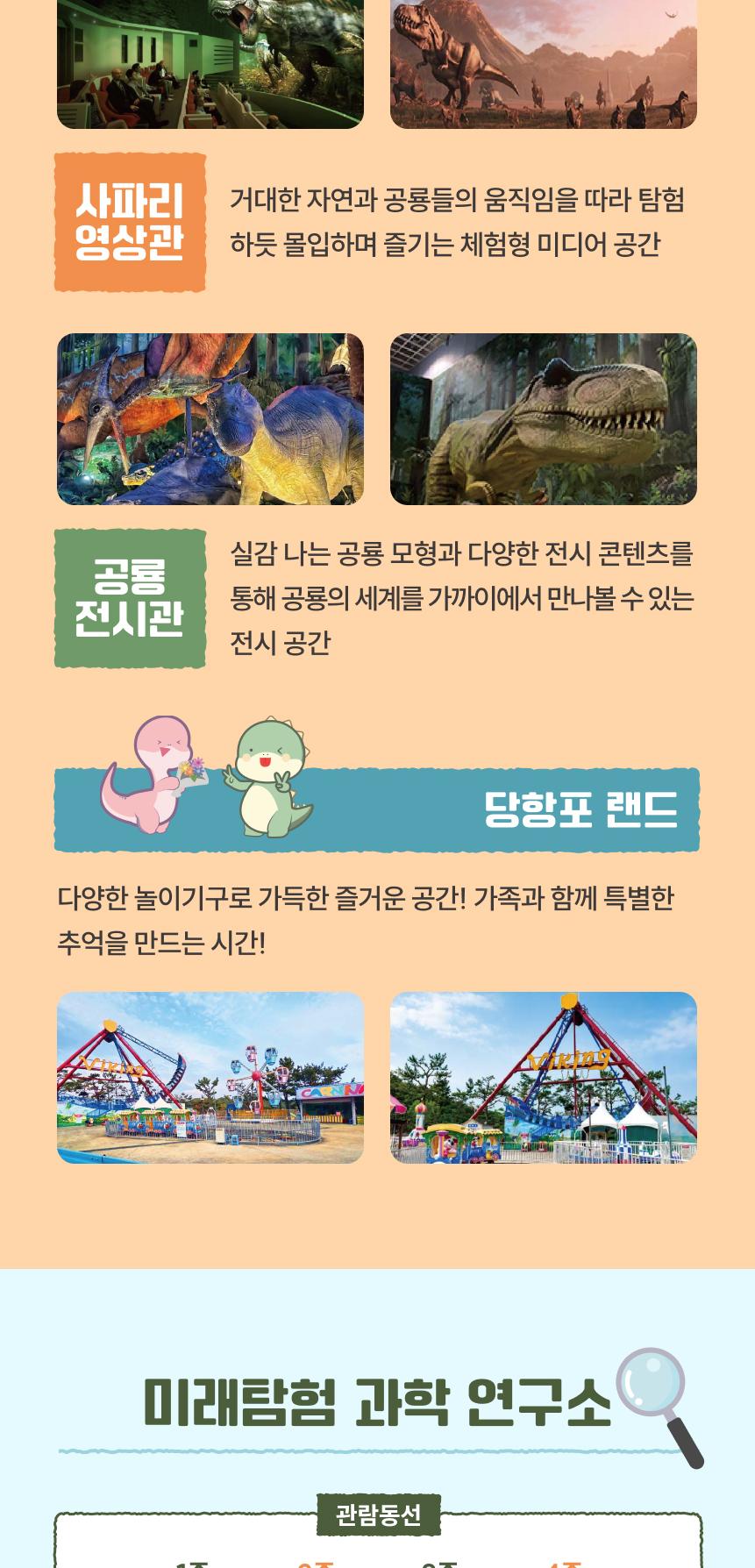 상품 상세 이미지 8