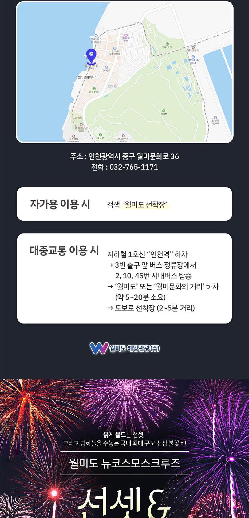 상품 상세 이미지 10