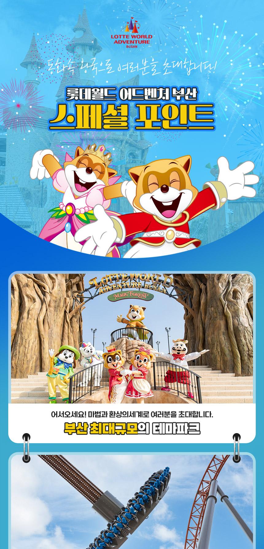 상품 상세 이미지 7