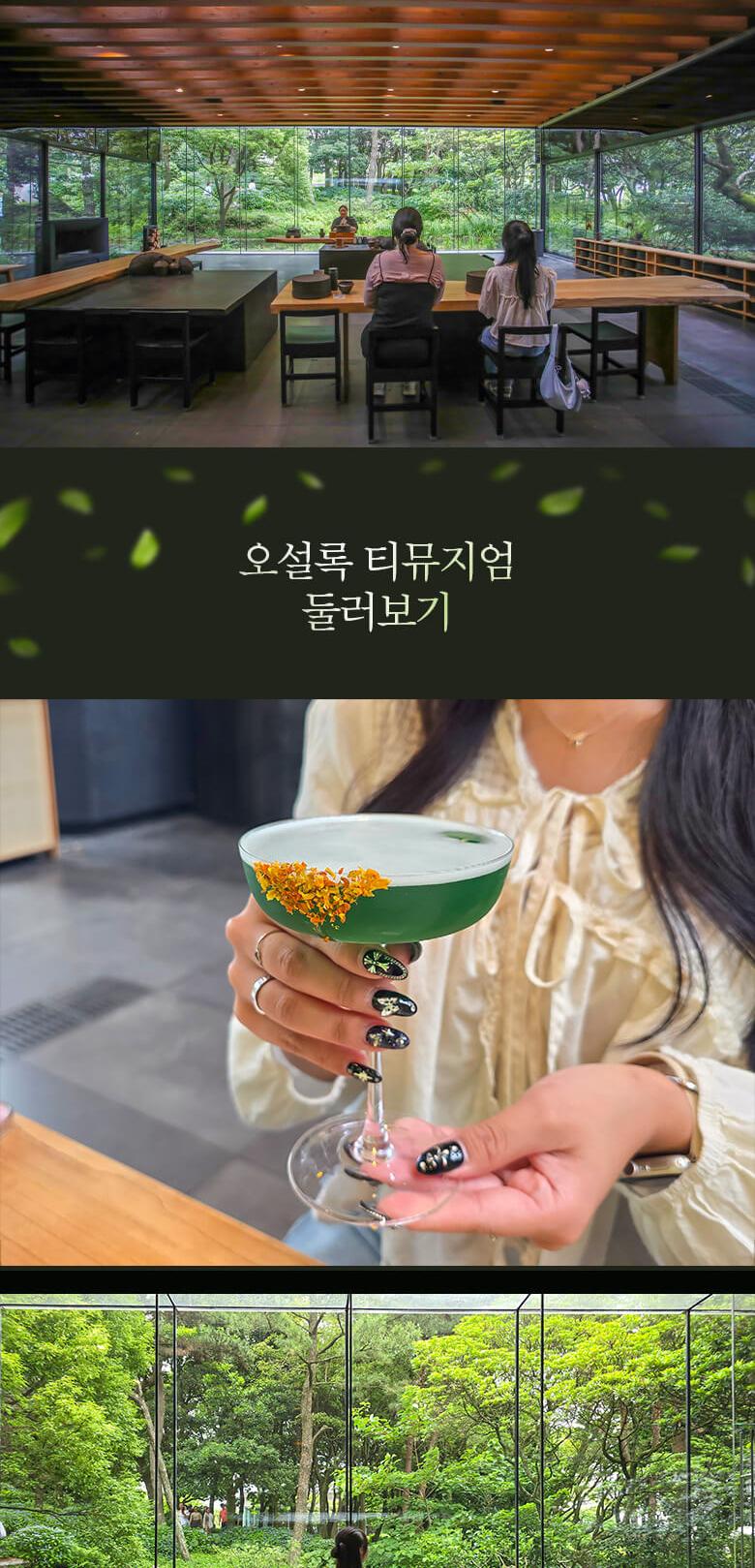 상품 상세 이미지 6
