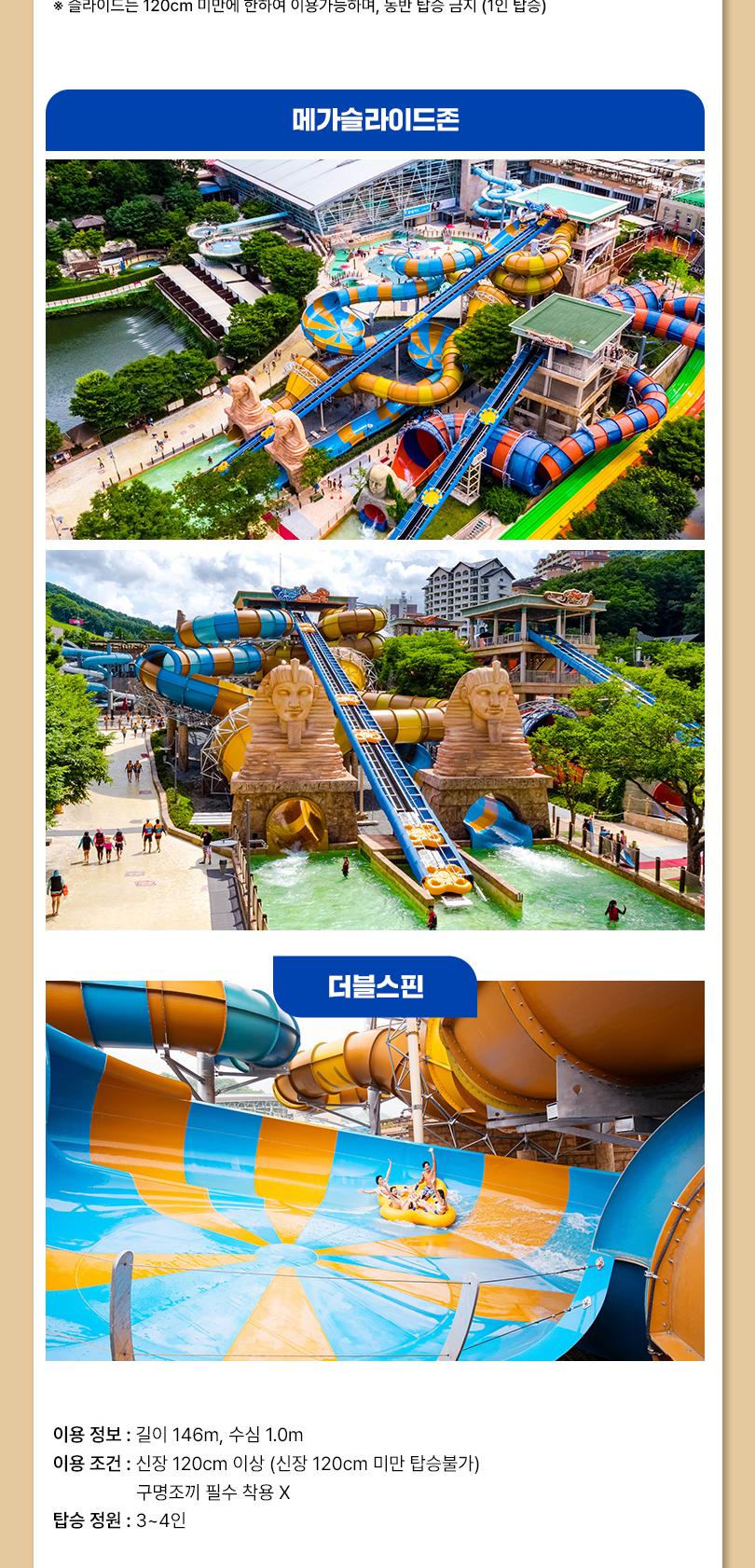 상품 상세 이미지 11