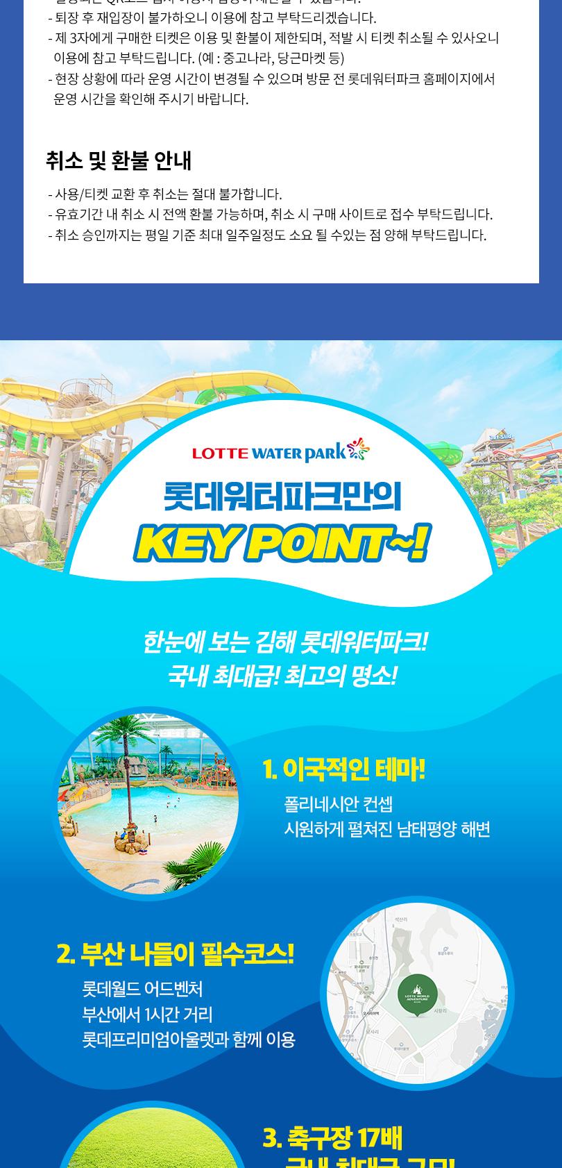 상품 상세 이미지 6