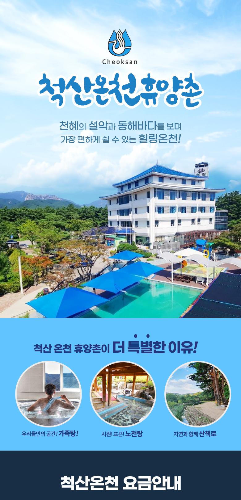 상품 상세 이미지 1