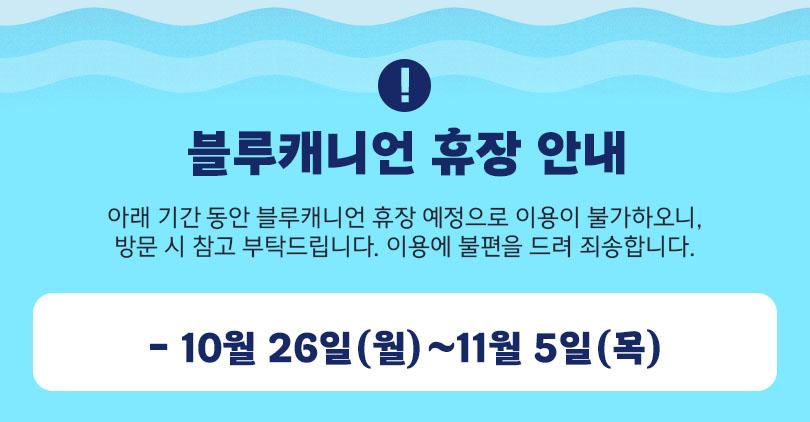 상품 상세 이미지 1