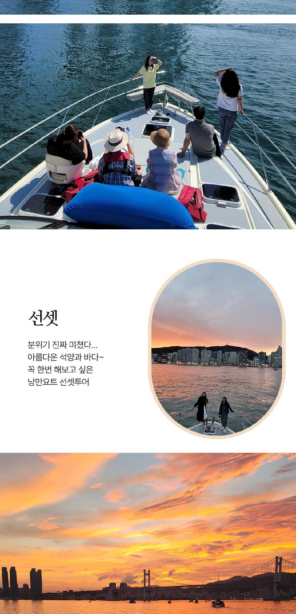 상품 상세 이미지 12