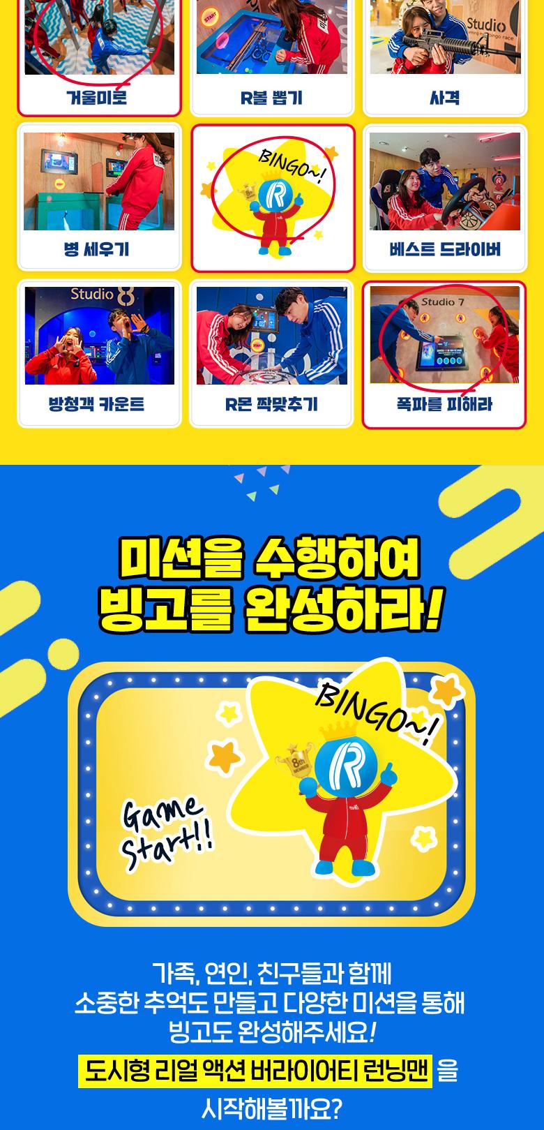 상품 상세 이미지 2