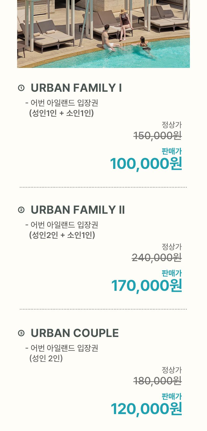 상품 상세 이미지 2