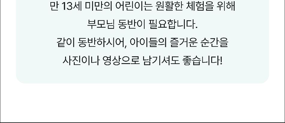 상품 상세 이미지 4