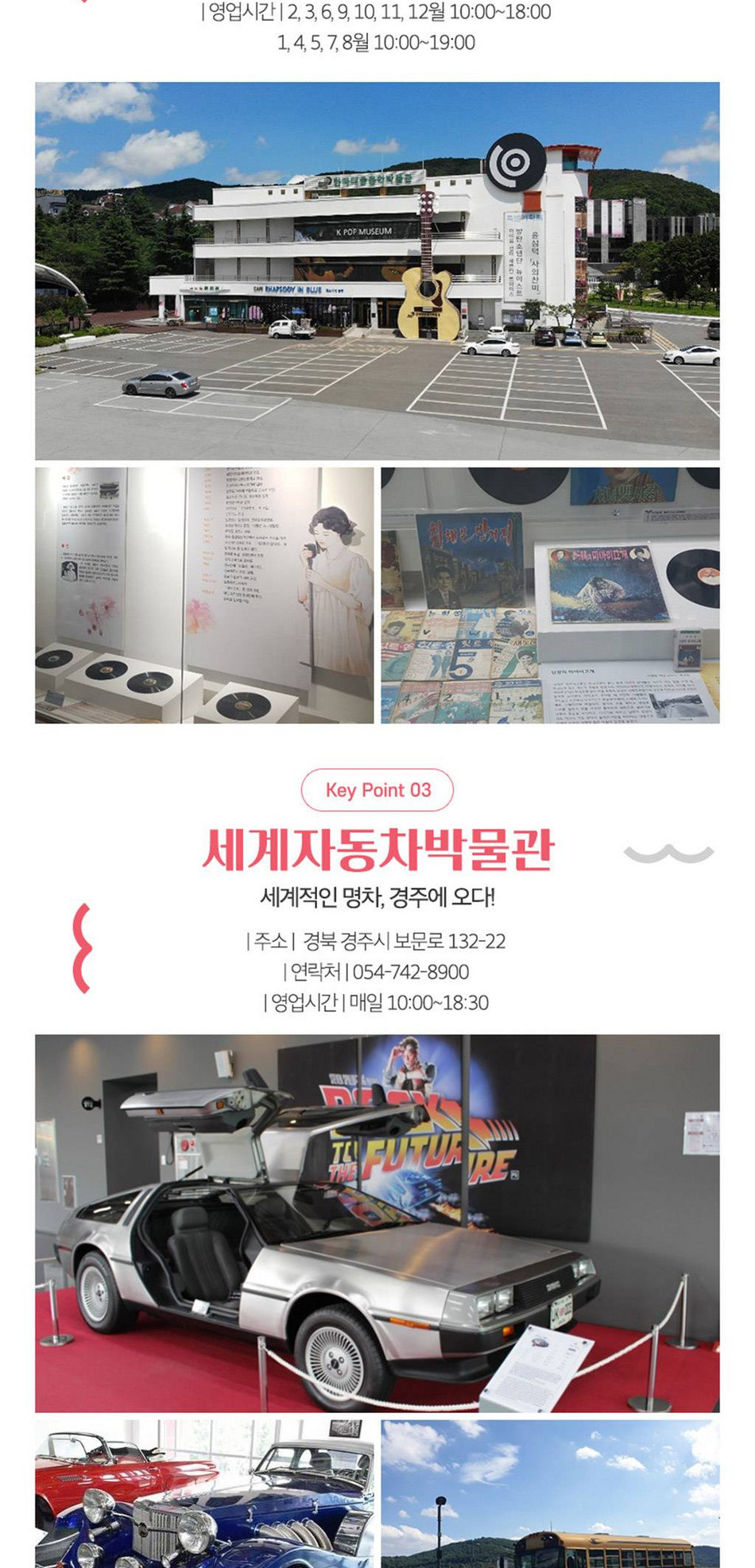 상품 상세 이미지 14