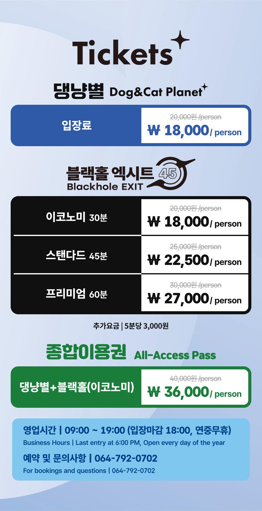 상품 상세 이미지 5