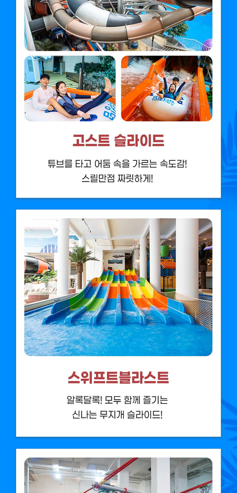 상품 상세 이미지 5