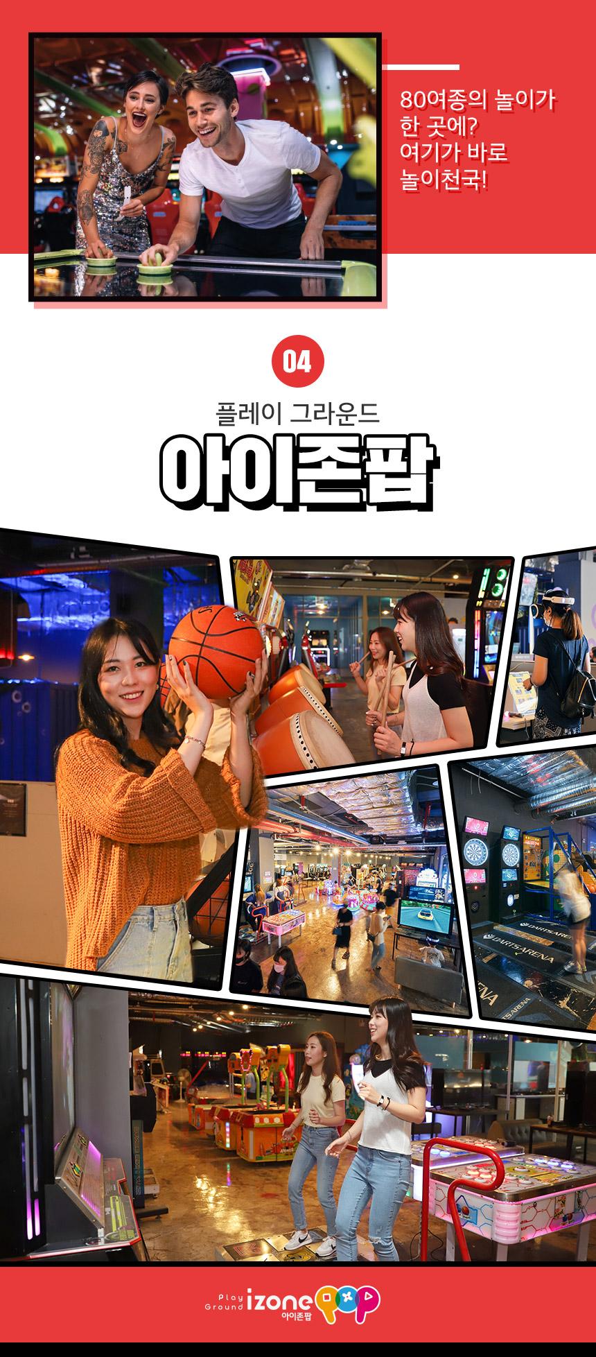 상품 상세 이미지 19