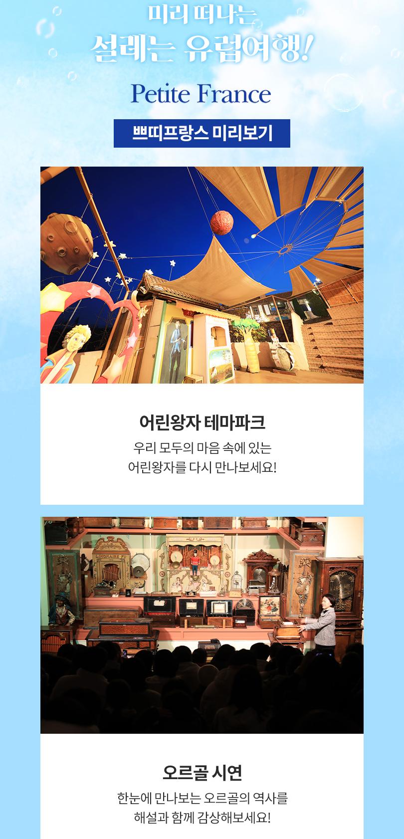 상품 상세 이미지 6