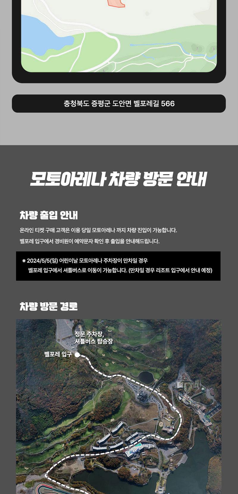 상품 상세 이미지 9