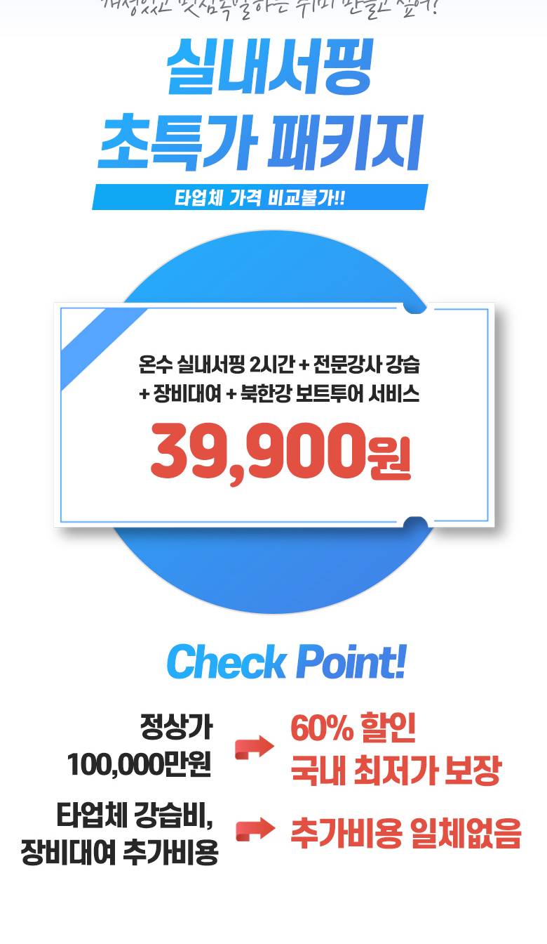 상품 상세 이미지 3