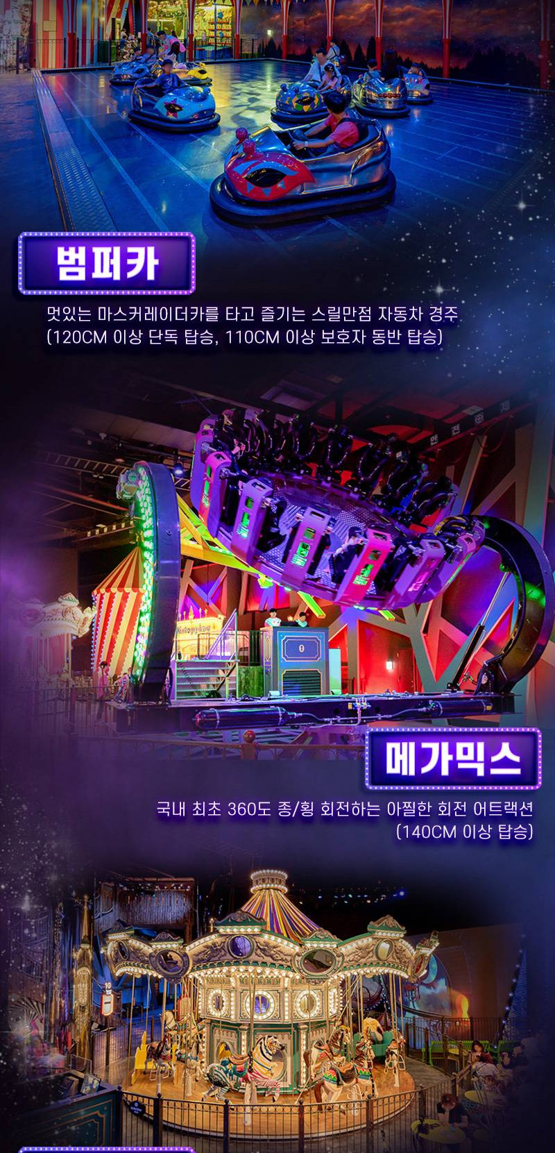 상품 상세 이미지 4