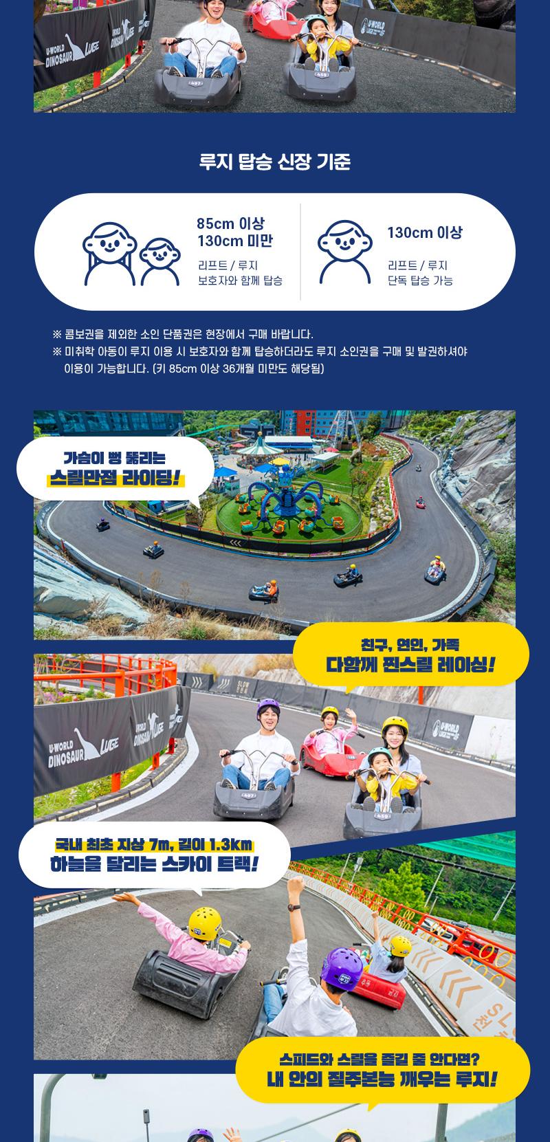 상품 상세 이미지 6