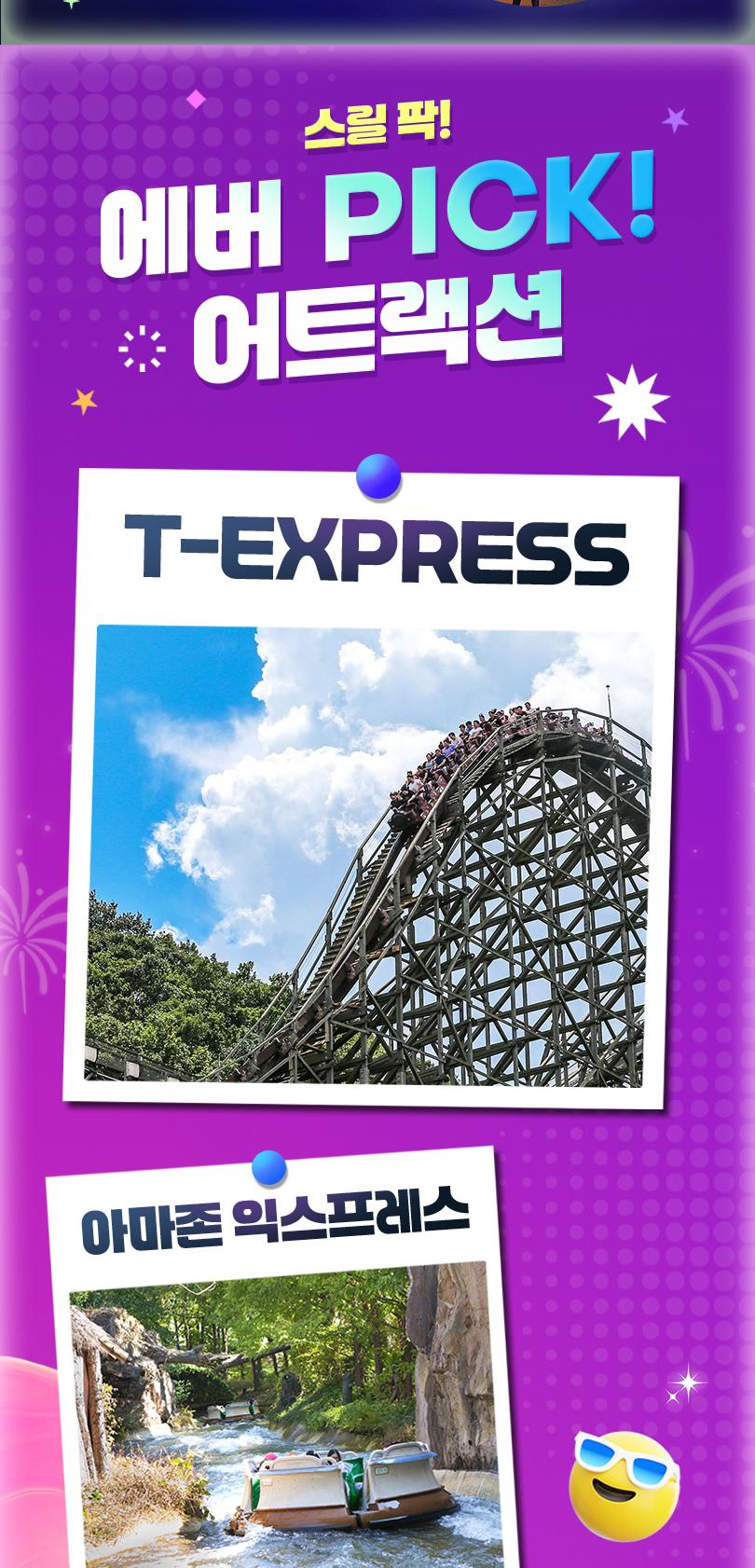 상품 상세 이미지 9