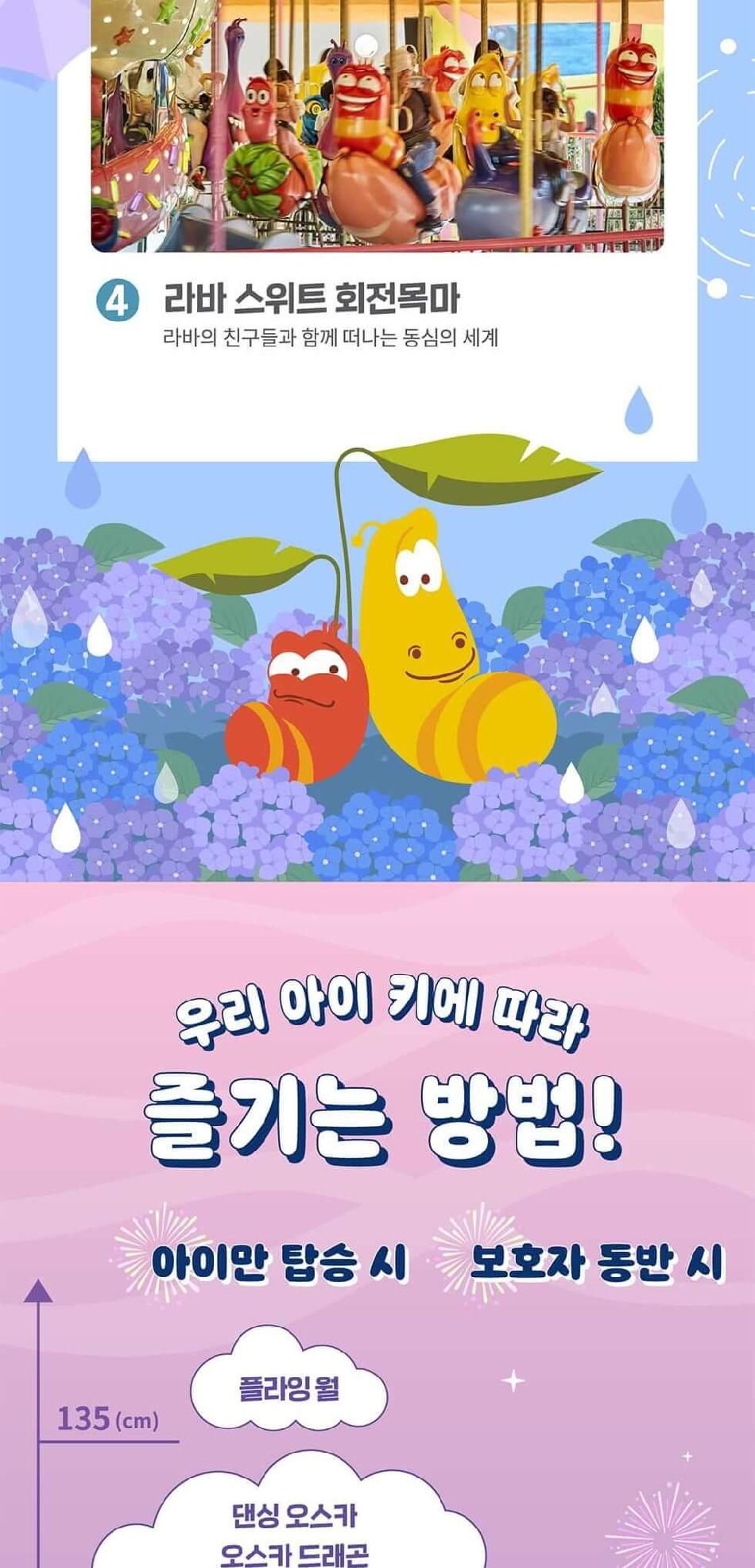 상품 상세 이미지 6