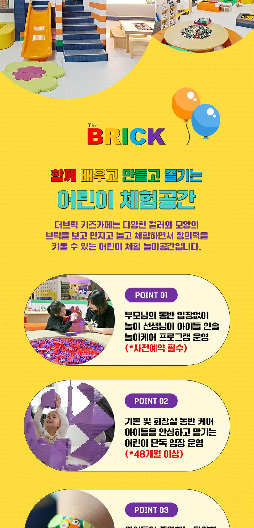 상품 상세 이미지 6