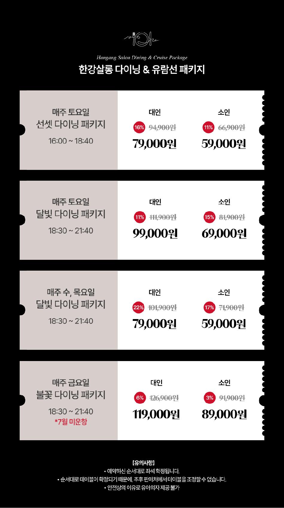 상품 상세 이미지 10