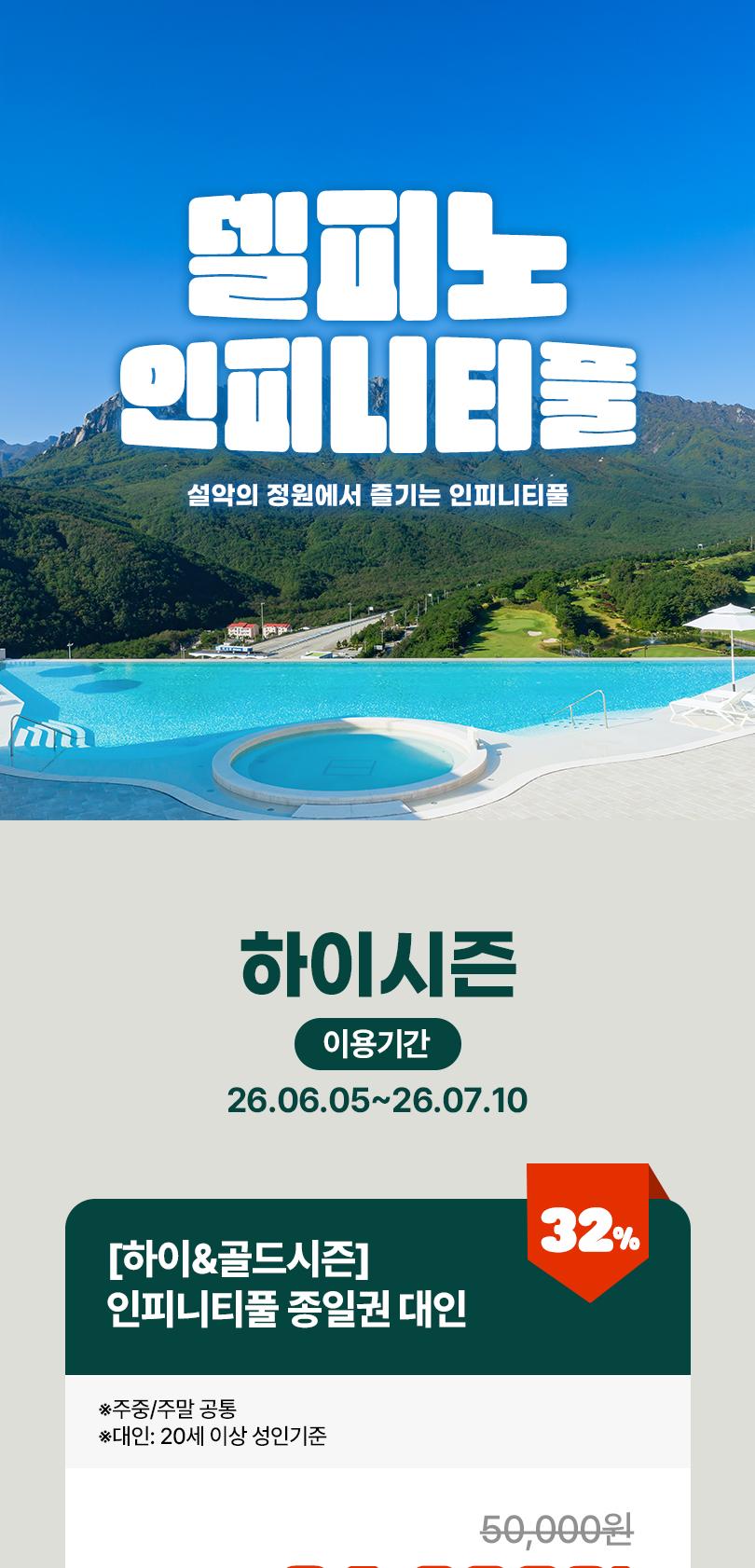 상품 상세 이미지 1