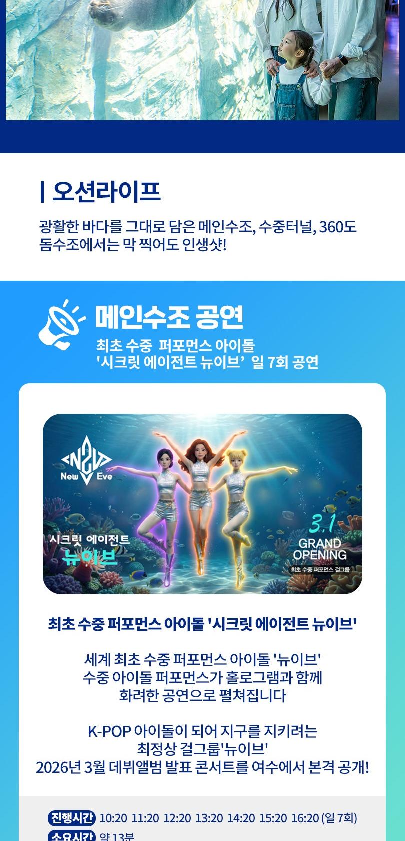 상품 상세 이미지 8