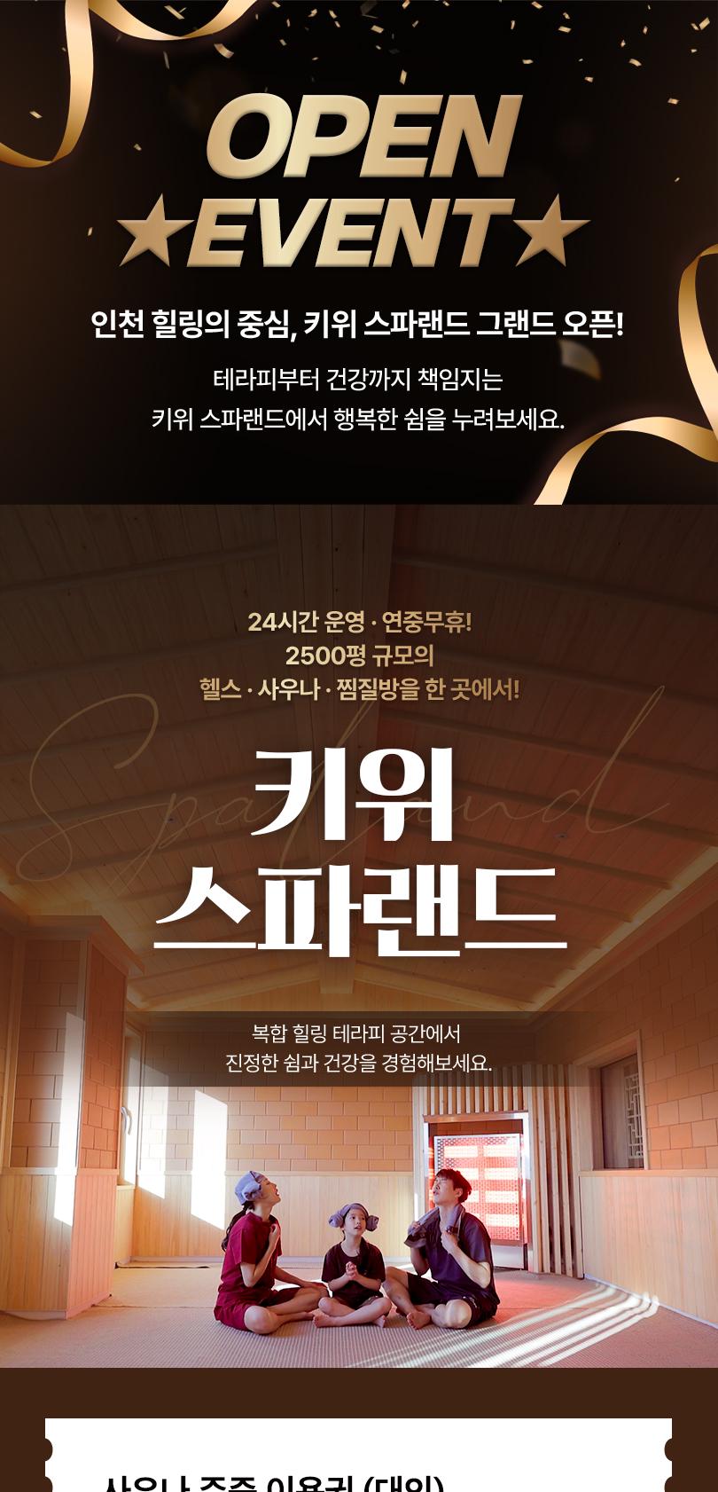 상품 상세 이미지 1