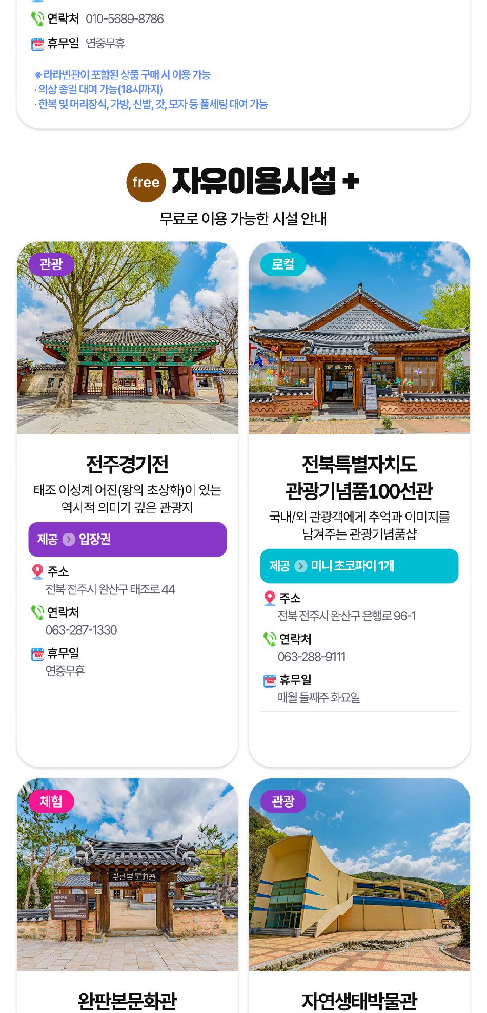 상품 상세 이미지 15