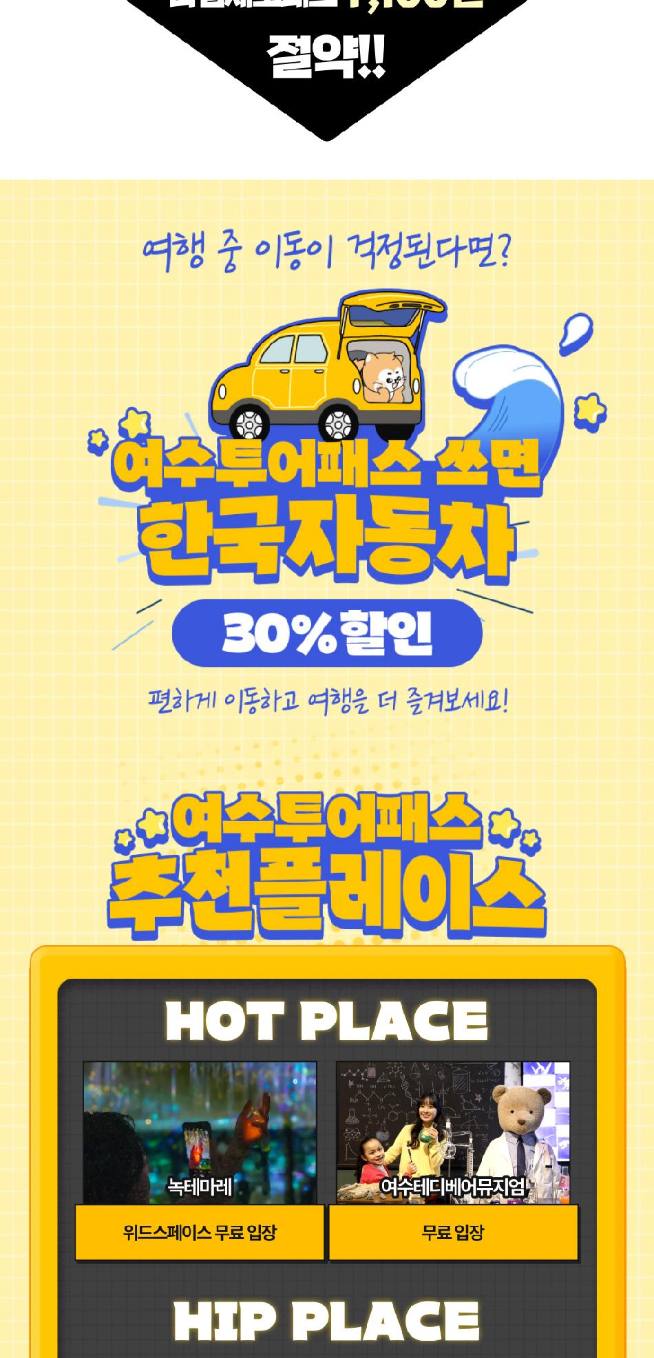 상품 상세 이미지 4
