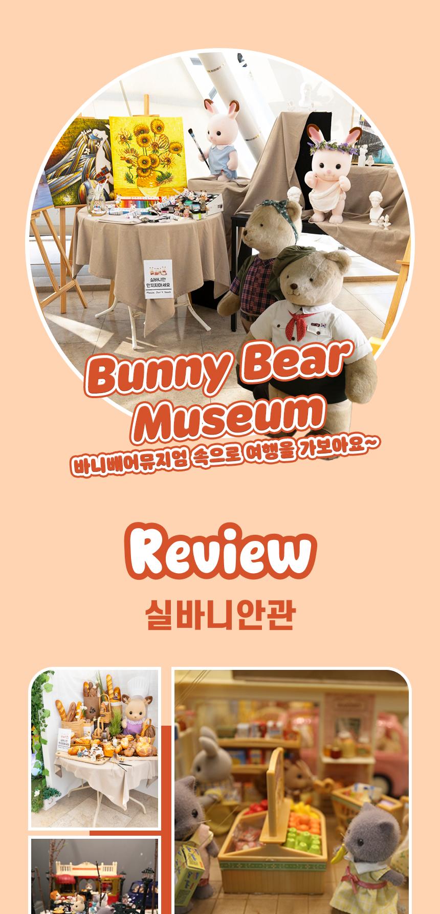 상품 상세 이미지 9