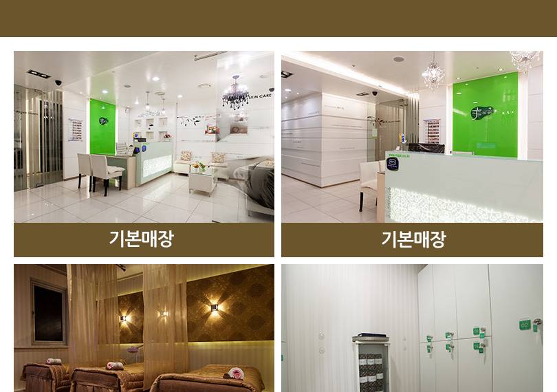 상품 상세 이미지 5