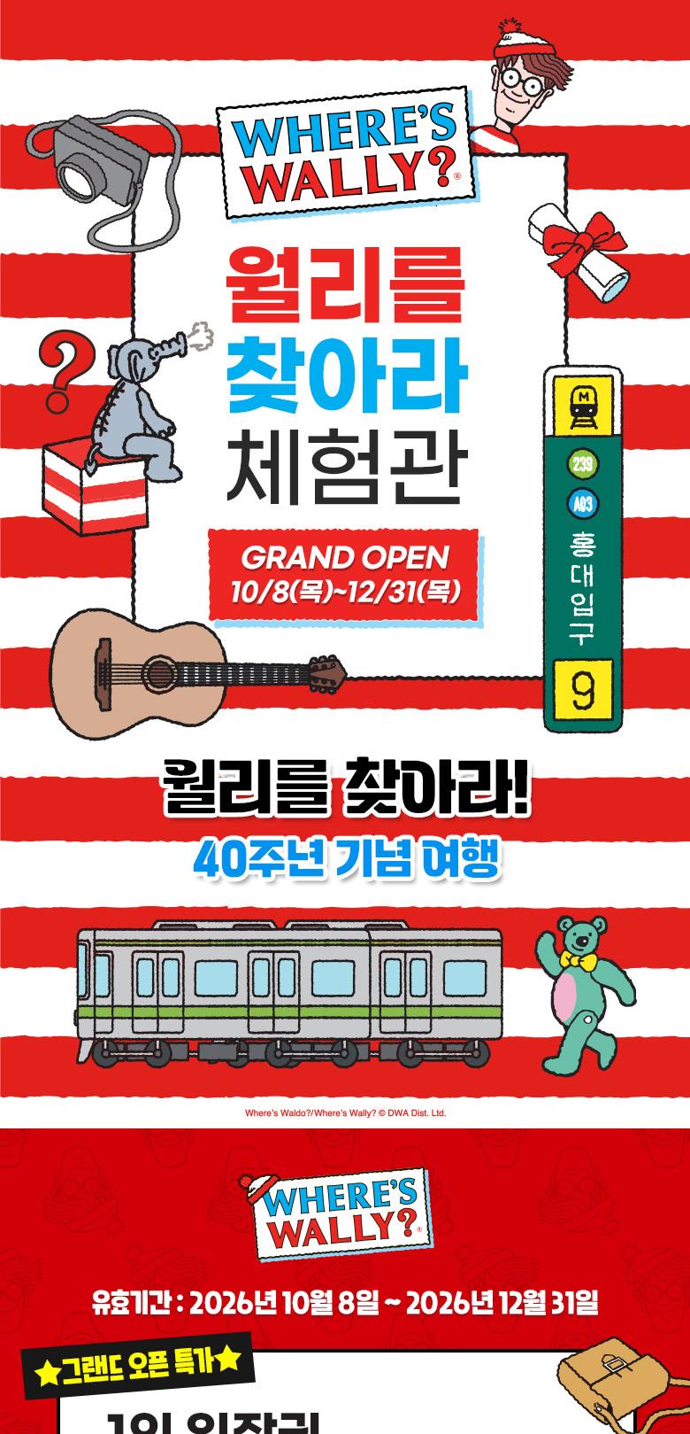 상품 상세 이미지 1